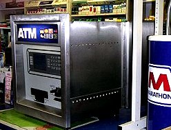 countertop version of the Qualtex Weathermaster